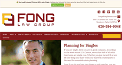 Desktop Screenshot of danielfonglaw.com